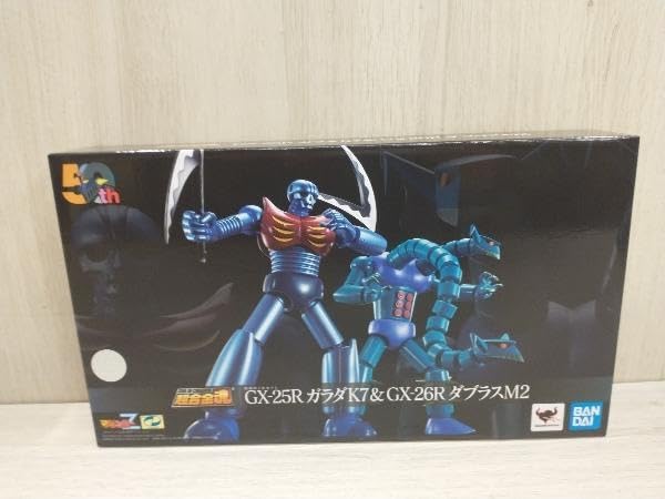 超合金魂。ＧＸ25RガラダK7&amp;ＧＸ26RダブラスM2。 超合金魂 機械獣2体セット GX-25R ガラダK7 ＆ GX-26R ダブラス